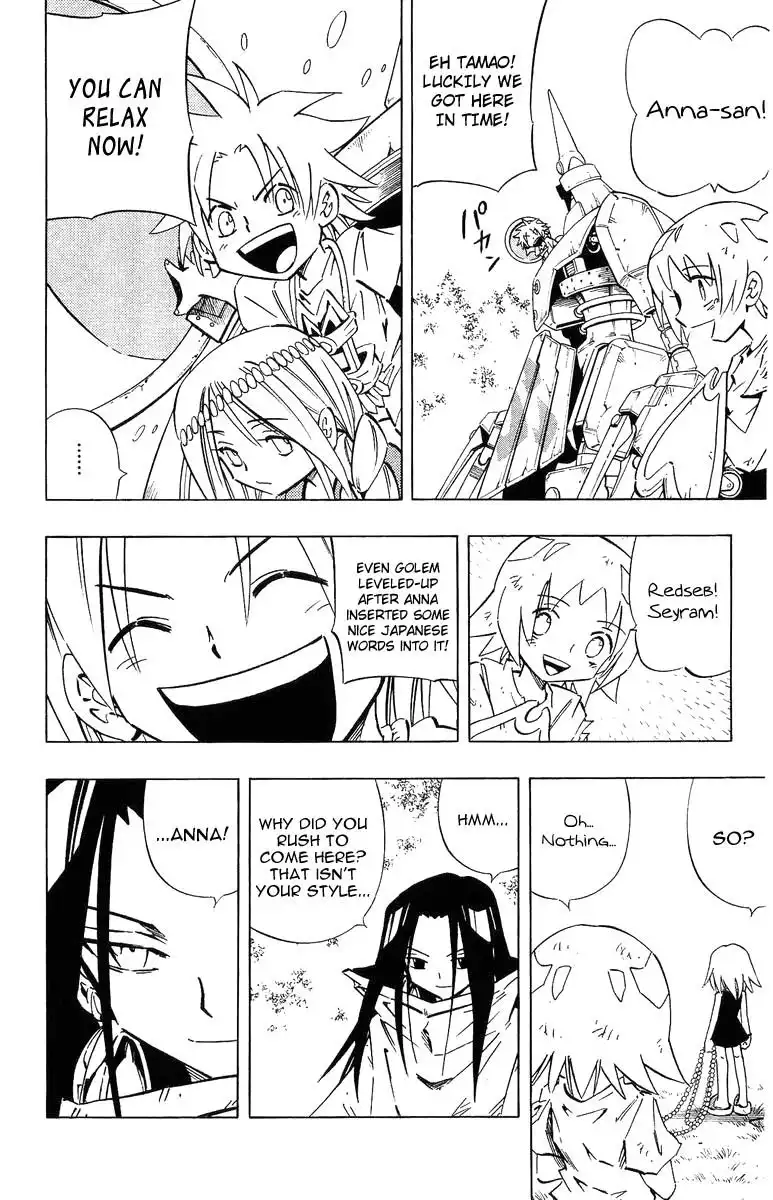 Shaman King Chapter 244 4